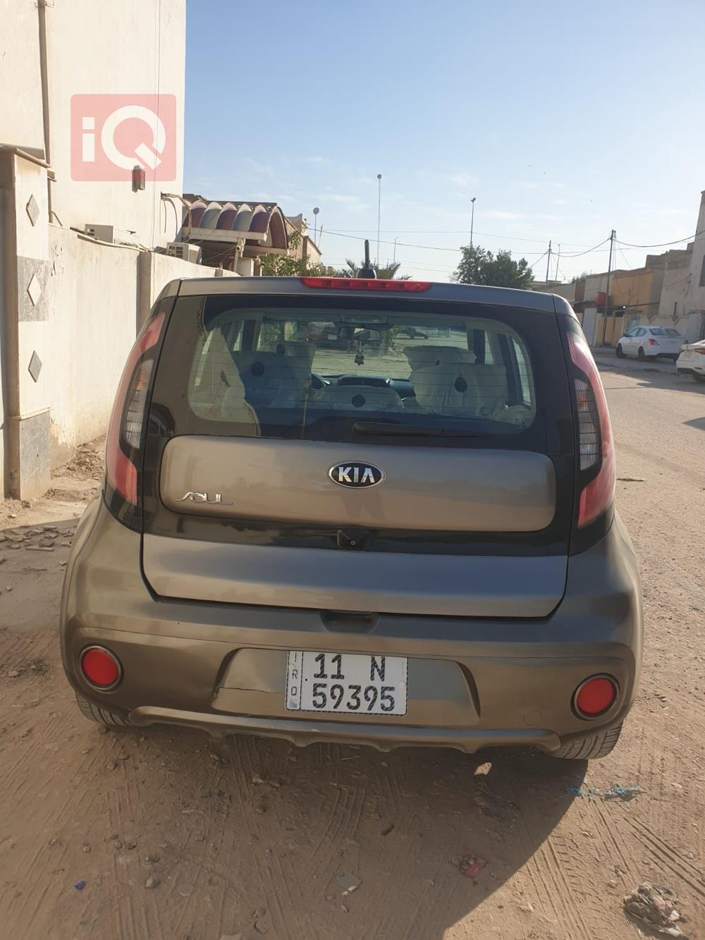 کیا سۆڵ